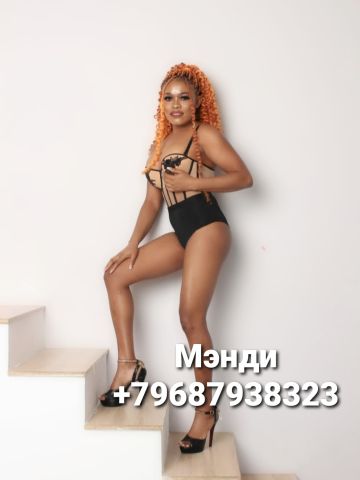 Владлена