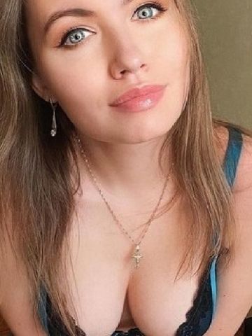 Галина